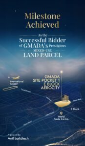 GMADA Aerocity, E Block, Mohali