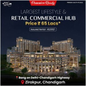 Maya Garden Magnesia, PR-7 Airport Road, Zirakpur