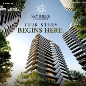 SLPB SKYTOUCH Zirakpur